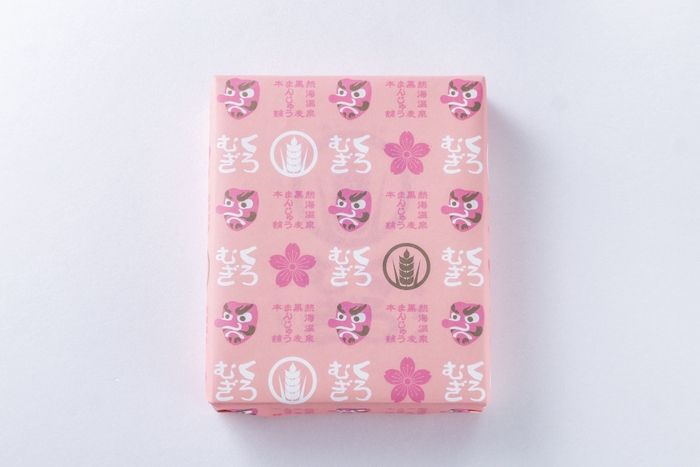 春を告げる「桜まんじゅう」