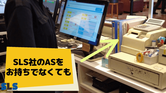 セルフチェックインボウリング SCB_7