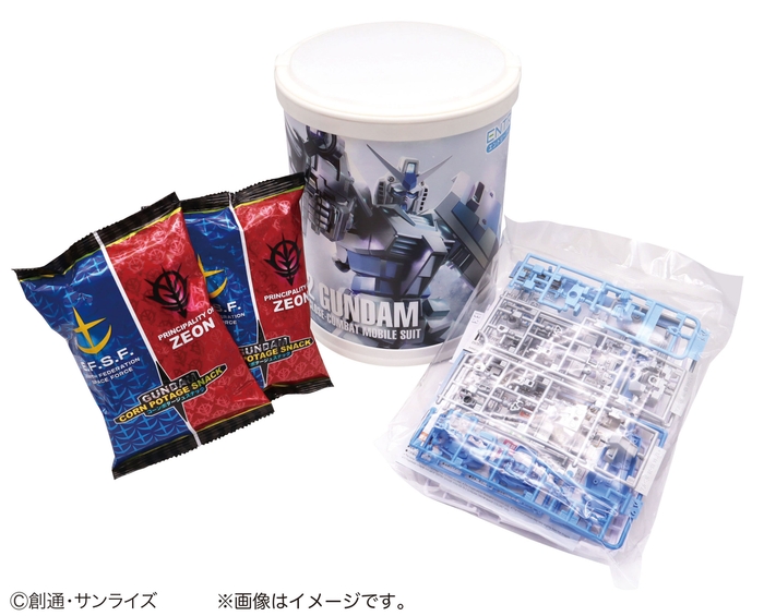 ENTRY GRADE 1/144 RX-78-2 ガンダム(スノーイメージカラー) セット内容