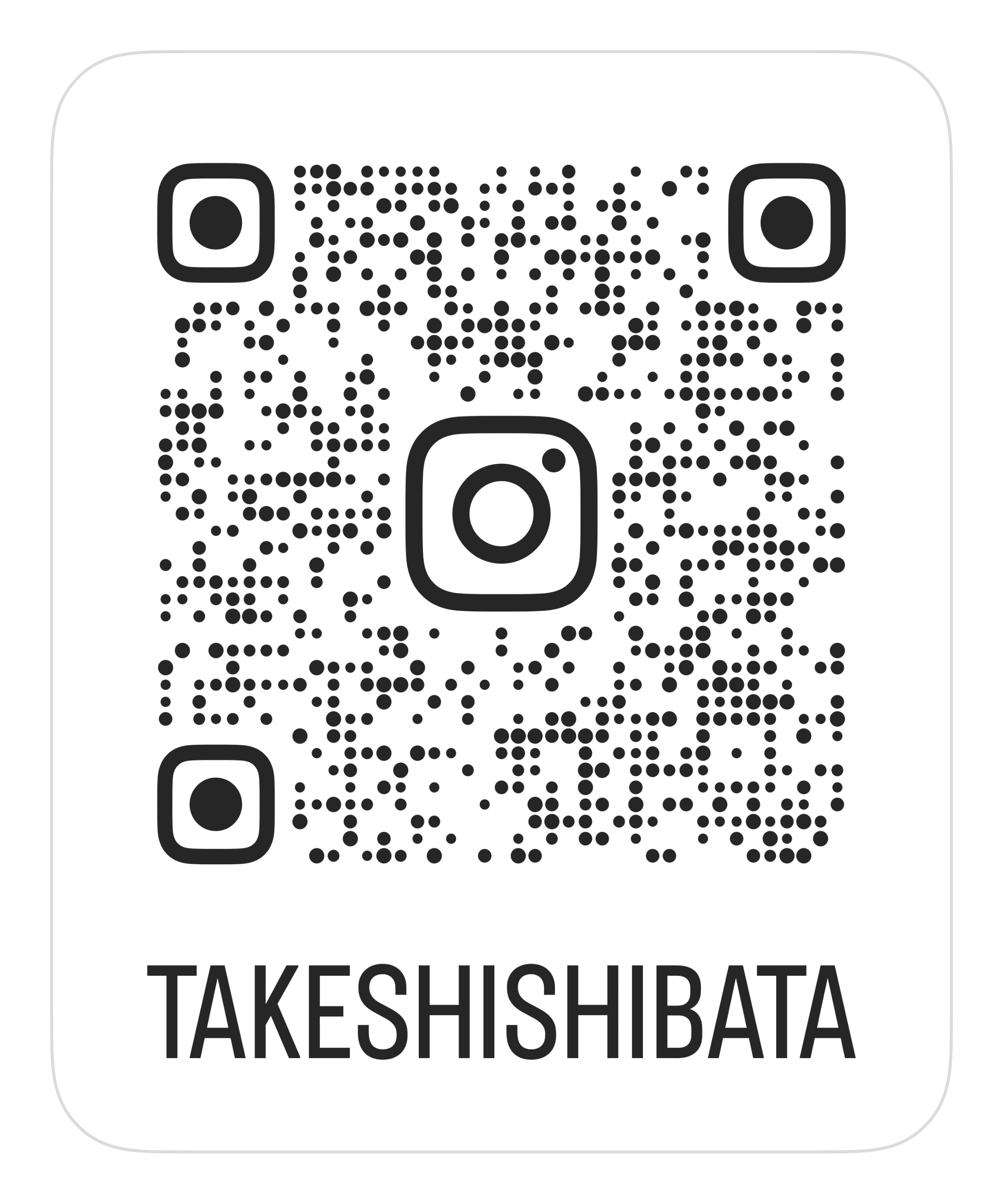 柴田武シェフ Instagramアカウント