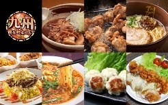 九州観光・物産フェア