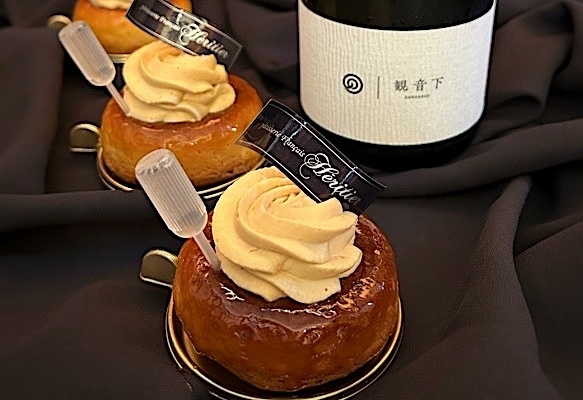 「フランス菓子 エリティエ」の「サヴァラン・KANAGASO」734円