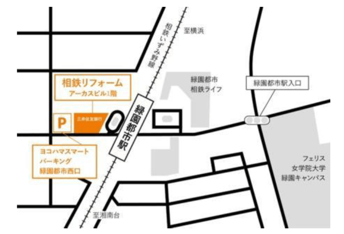 「Ryokuen LIVE BASE」位置図