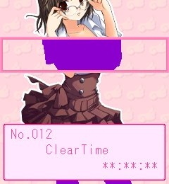 「あの娘とロジック!海に行こっ!! Vol.3 橘 美優」 ゲーム画面2