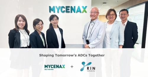 Mycenax社との独自ADCリンカー特許利用にかかわる 基本合意書締結のお知らせ