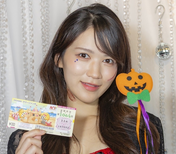 ハロウィンジャンボ宝くじ１枚プレゼント※画像は宝くじは今年のサマージャンボ宝くじになります。
