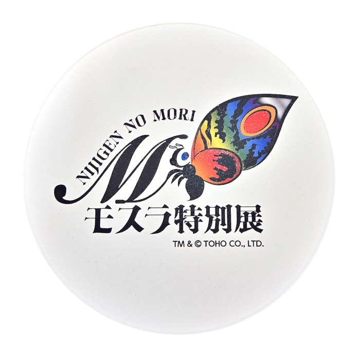 ▲⑥記念白雲石コースター/825円(税込)