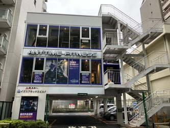 【リニューアルオープン】エニタイムフィットネス荻窪店（東京都杉並区）2025年10月29日（水）＜24時間年中無休のフィットネスジム＞