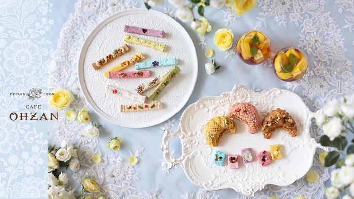 夏季に発売している限定のラスク