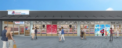 2025年大阪・関西万博 会場内オフィシャルストア概要について