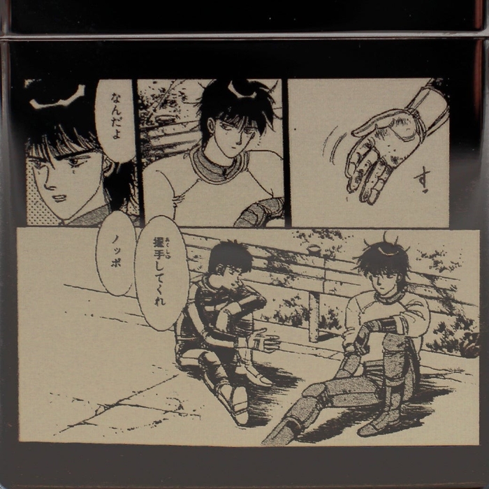 『バリバリ伝説』ZIPPO