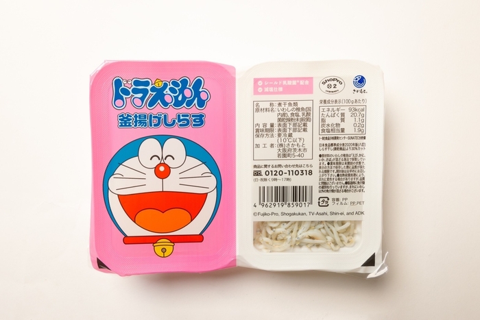 ドラえもん 釜揚げしらす