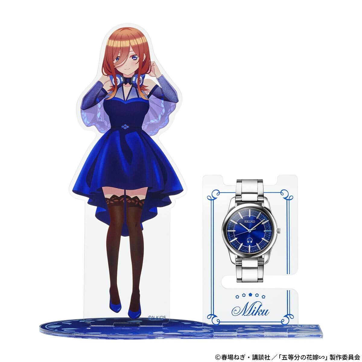 アクスタ(三玖)2