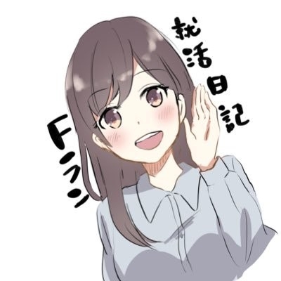 Rei @ 22とFラン就活日記(@IncubateSquare)