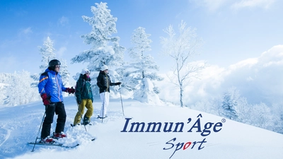 Immun'Age × 志賀高原プリンスホテル 1日3組限定「ウェルビーイング×Immun'Age Sport」 12月20日より予約開始