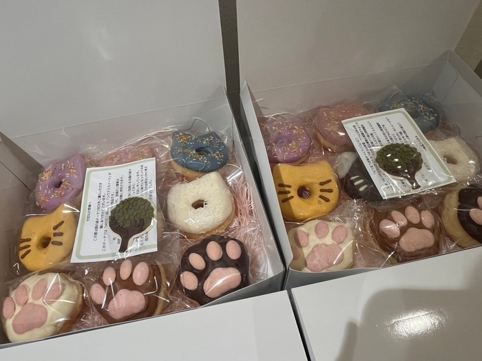 猫の森ロゴチョコレート付!