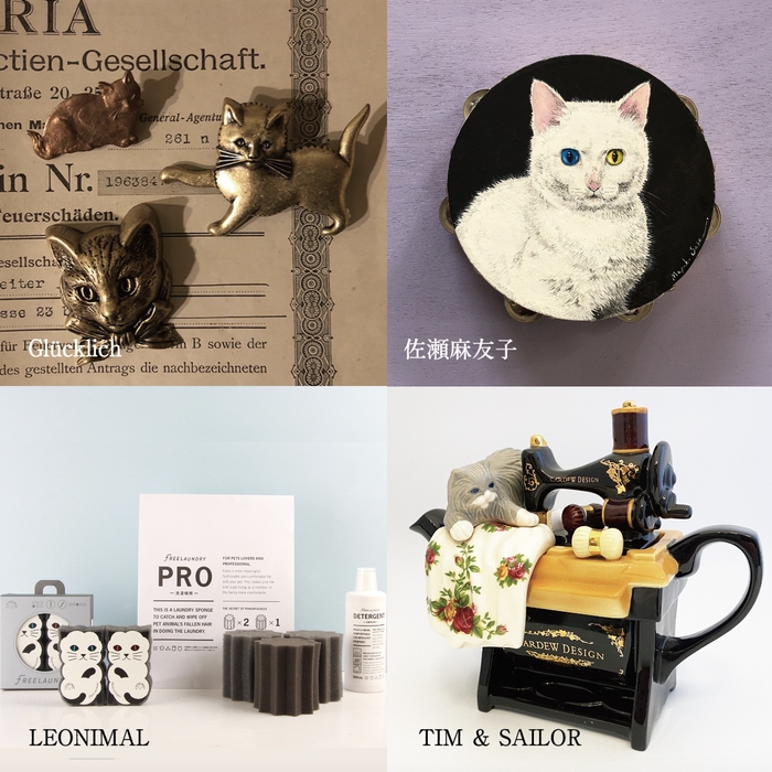 参加クリエイター & SHOP(2)