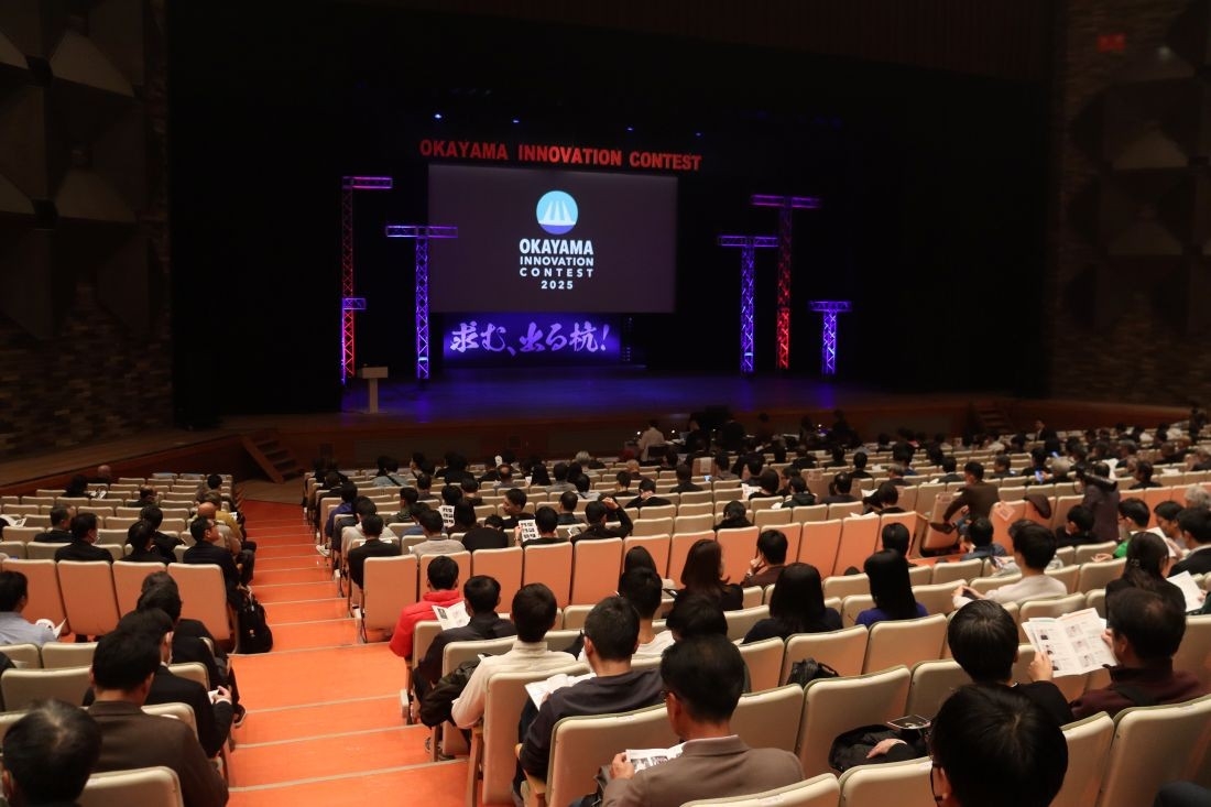 コンテスト会場には大勢の入場者が詰めかけました