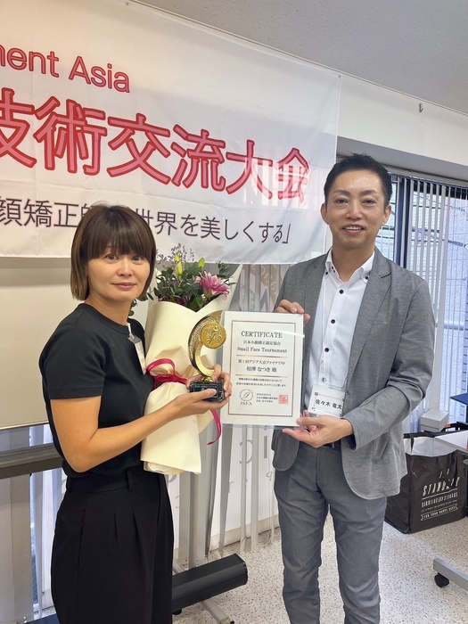 2024年大会の優勝者