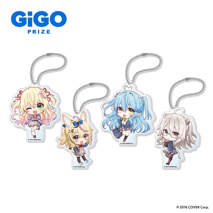 ▲ホロライブ　デフォルメアクリルボールチェーン （全4種）