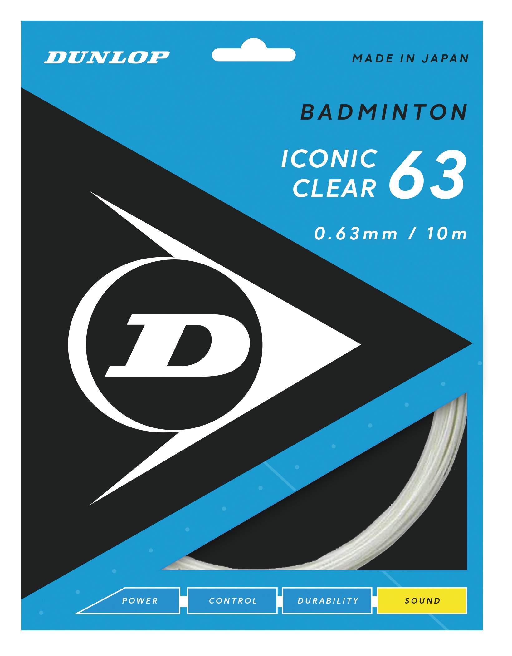「ICONIC CLEAR 63」