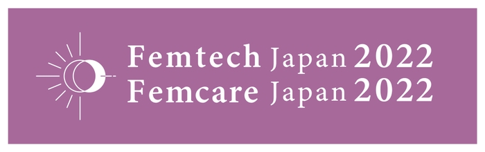 Femtech JapanAward2022 ロゴ