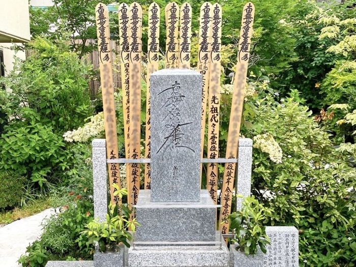 西陣庭苑合同墓 安らぎの供養塔