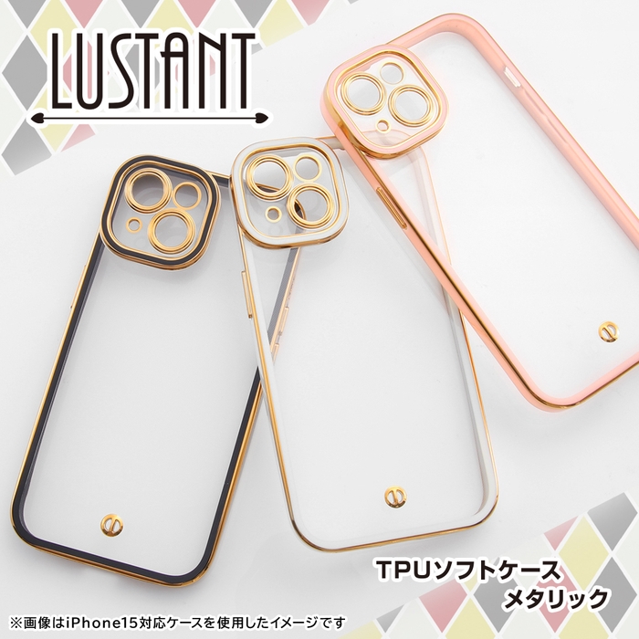 Galaxy S24/S24 Ultra 専用アクセサリー各種を発売