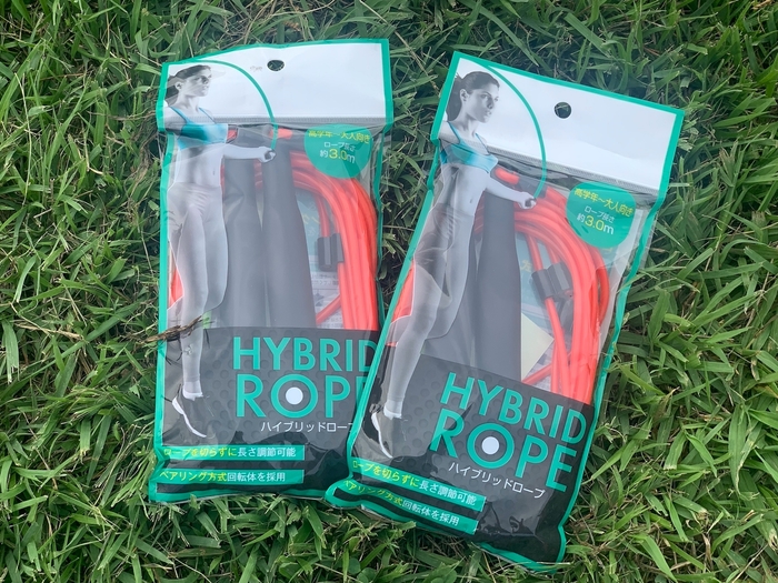 秋の行楽シーズンにオススメ公園遊びセット なわとび