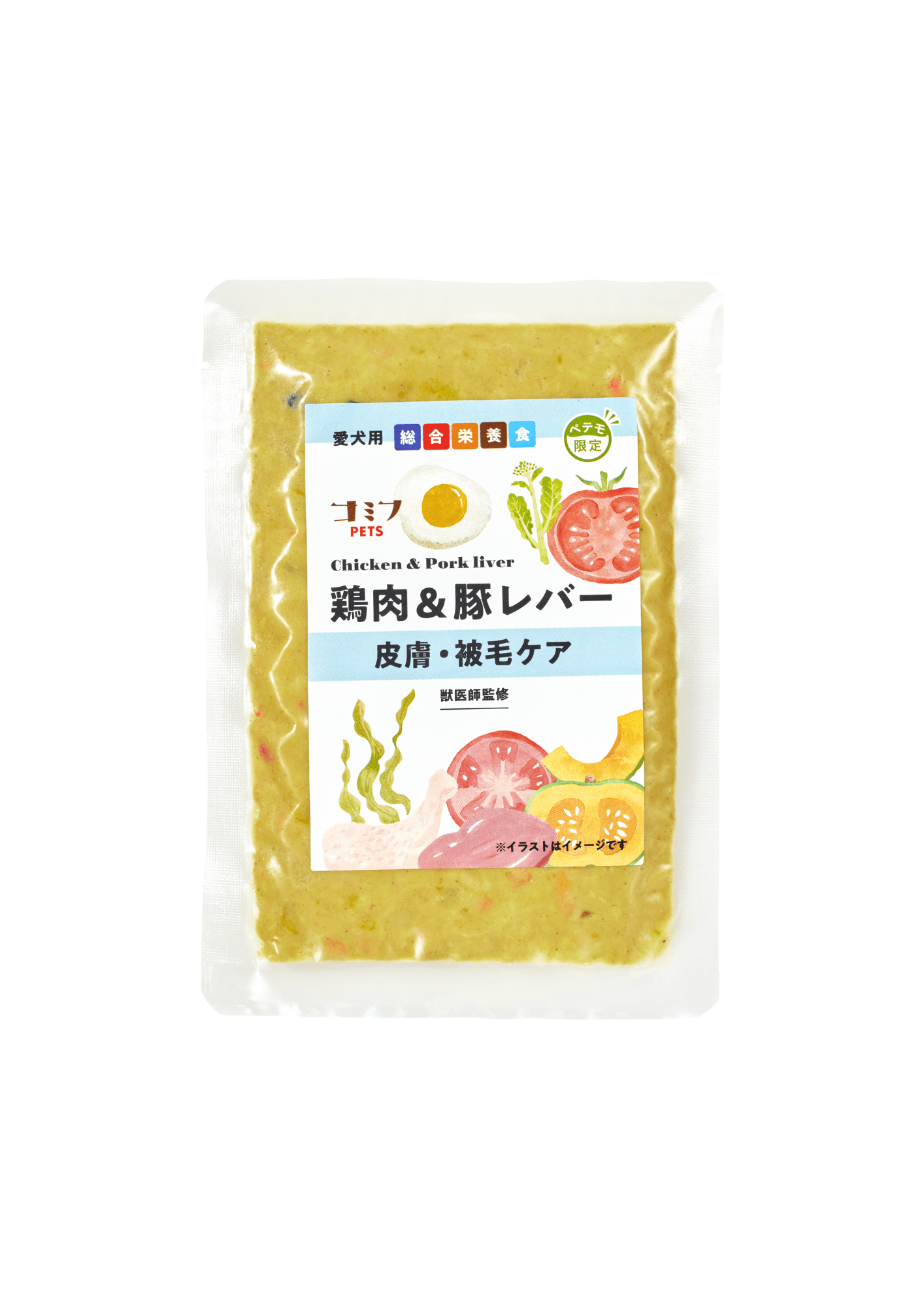 鶏肉&豚レバー パッケージ