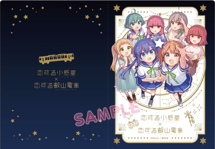 ●Wポケットクリアファイル 表裏面