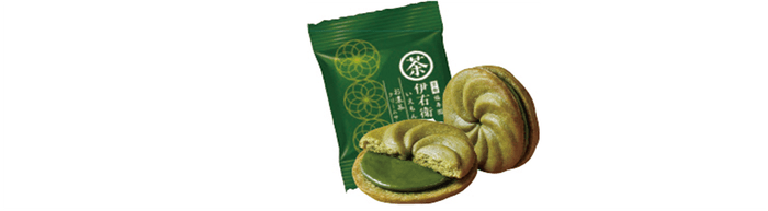 伊右衛門 お濃茶クリームサンド 個包装イメージ(1袋に1枚入り)
