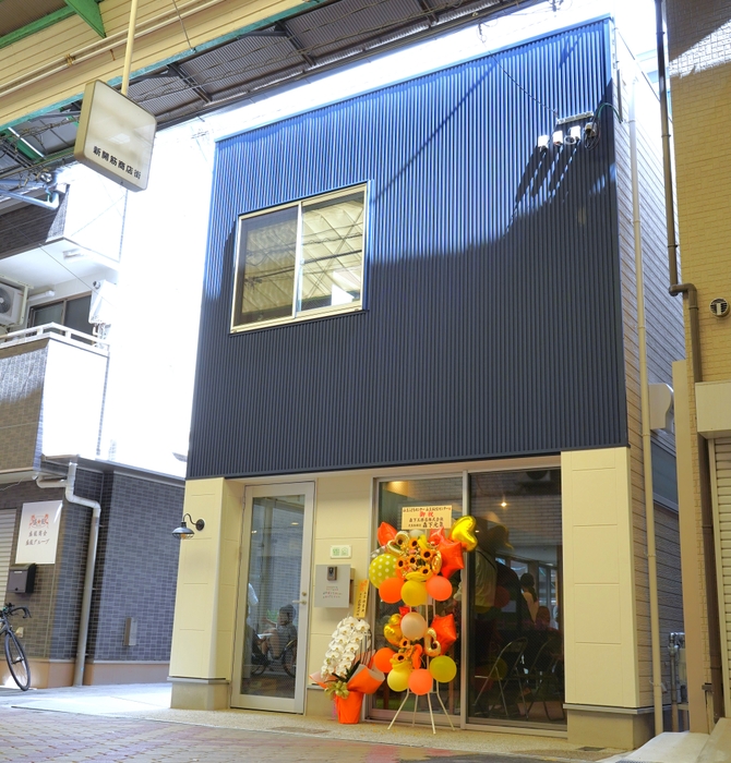 建て替え後の山王こどもセンター(開所式)