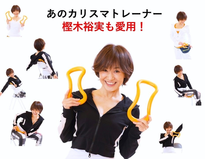 ドジャーブルー ウェーブストレッチリング マンゴーリング 樫木裕実