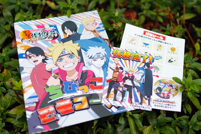 ▲専用キットを使って謎を解け!