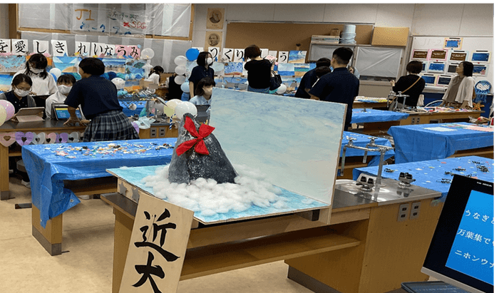 令和6年（2024年）9月、文化祭でのSDGsに関する研究発表の様子