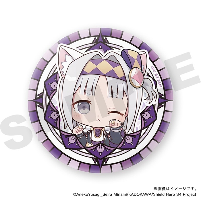 【盾の勇者の成り上がり Season 4】 セイン