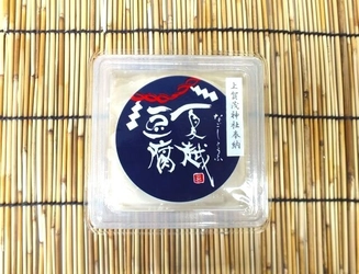 京都の豆腐屋 久在屋が『夏越豆腐(なごしとうふ)』を 6月27日(金)から4日間の期間限定販売