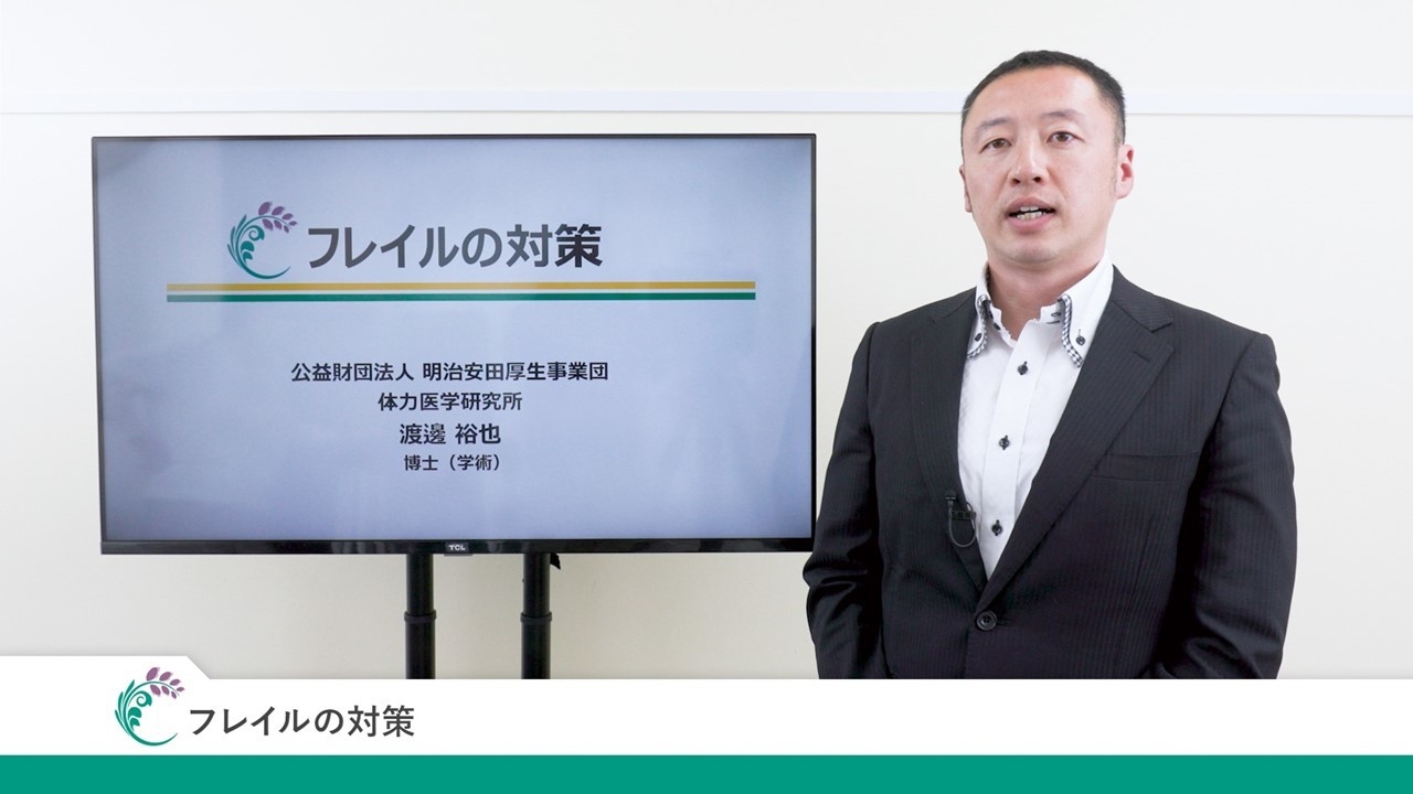 渡邊研究員による講話