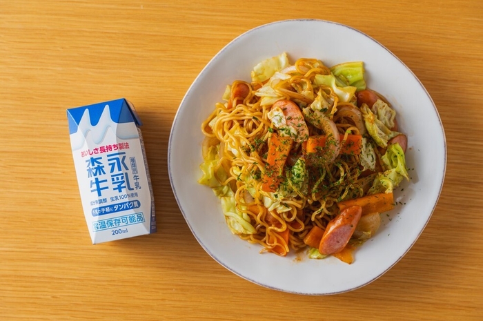 お昼ごはんにプラスで栄養満点！