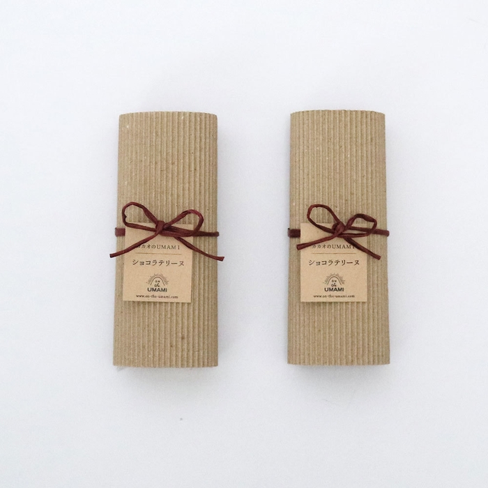 ショコラテリーヌ 2本セット