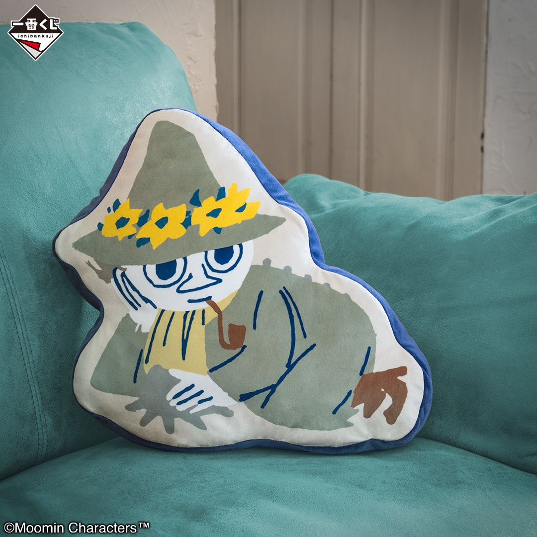 ラストワン賞:スナフキン ダイカットクッション(表イメージ)