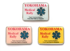 製作実例：横浜メディカルラリー事務局　様