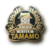 PINS FACTORY（ピンズファクトリー）　ピンズ実例紹介玉藻公園　様　「玉藻ピンズ」★“高松城天守閣” 和のモチーフが新鮮な来園記念オリジナルピンズ