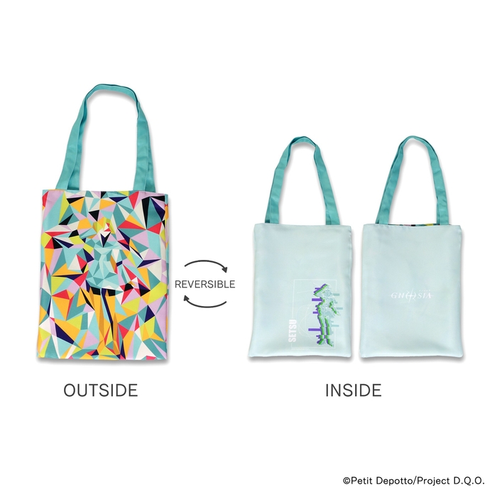 【グノーシア】セツ