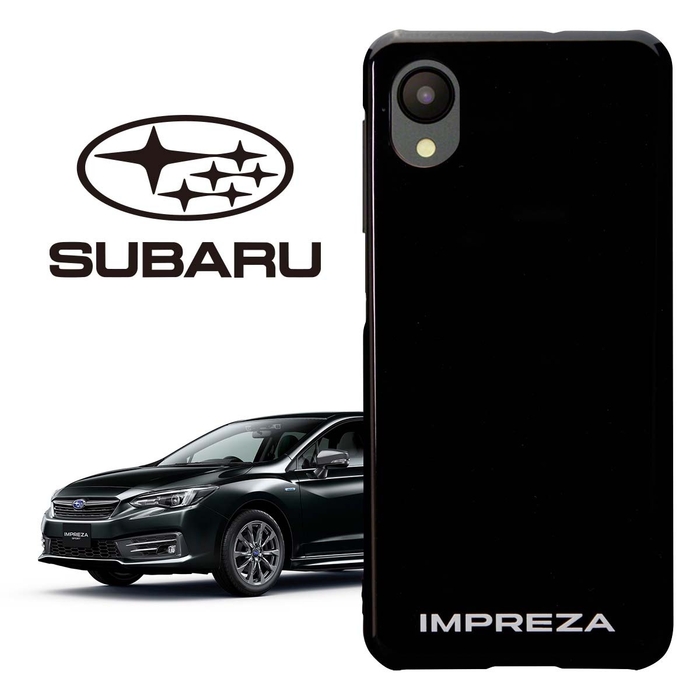 クリスタルブラック・シリカ