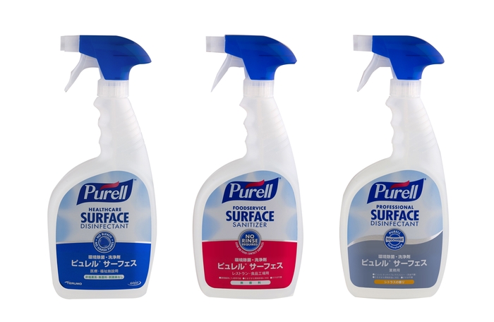 環境除菌・洗浄剤 ピュレル(R) サーフェス