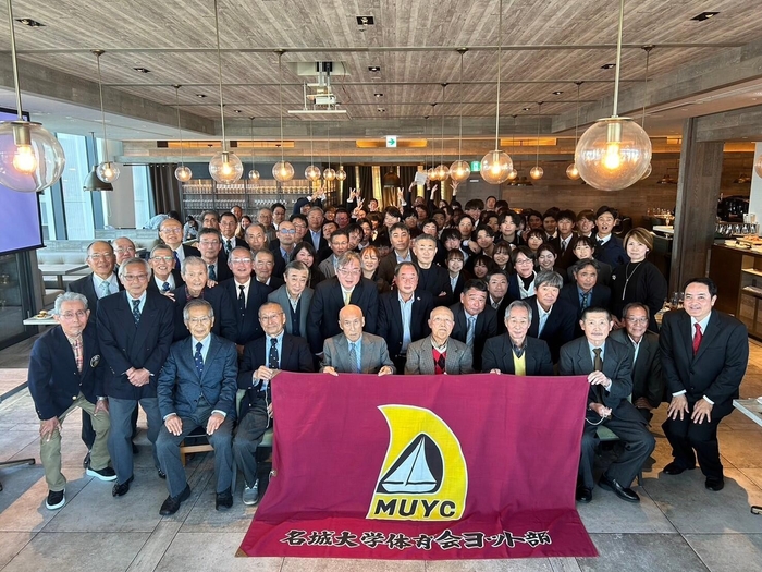 75周年を祝う集い(2024年11月23日開催)