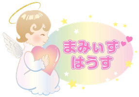 株式会社まみぃずはうす