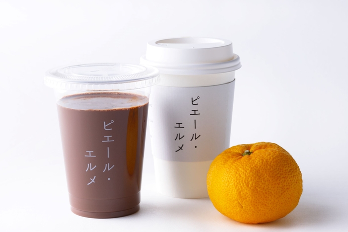 チョコノミ  ユズ(カカオ 67%、牛乳、高知産ユズ)本体価格600円